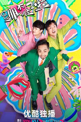 优化网站哪个好