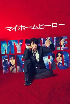 黄岛seo综合优化