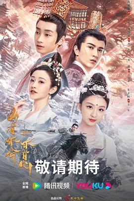 天津网站优化推荐公司