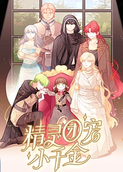 seo运营包括哪些